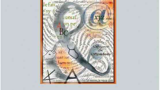 Ces Mots qui nous font Signe de Nadine Auzas-Mille Ces Mots qui nous font Signe de Nadine Auzas-Mille