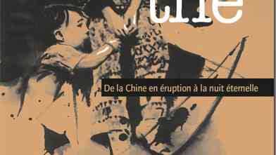 L'amer du thé de Jean Darot L'amer du thé de Jean Darot