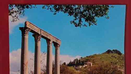 Histoire(s) de Riez, vues par Maxime Amiel